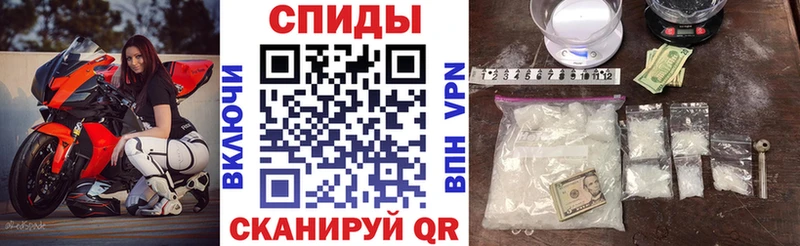 продажа наркотиков Туринск АМФ 97%