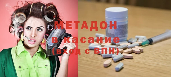 дмт Балабаново