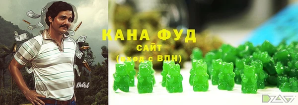 не бодяженный Балахна