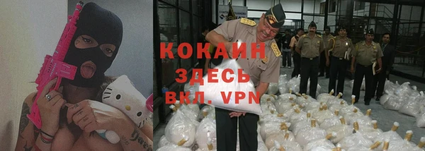 не бодяженный Балахна