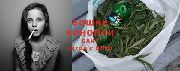 дмт Балабаново