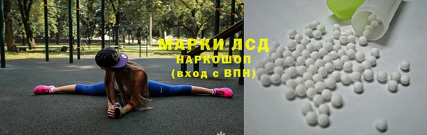 дмт Балабаново