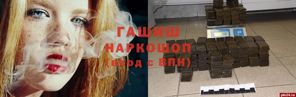 дмт Балабаново