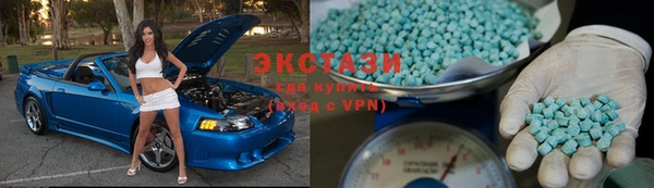 не бодяженный Балахна