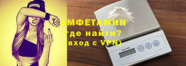 мефедрон Баксан