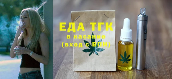 мефедрон Баксан