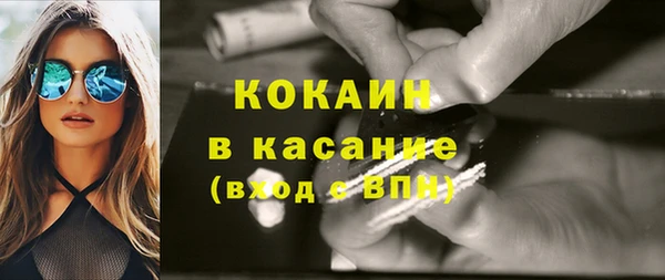 мефедрон Баксан