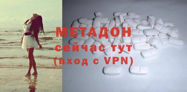 дмт Балабаново
