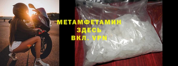 не бодяженный Балахна