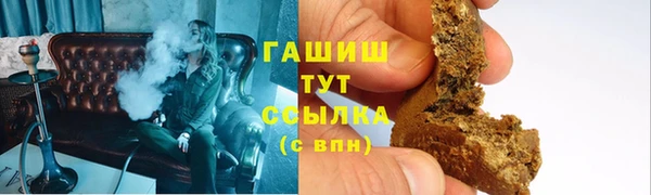 мефедрон Баксан