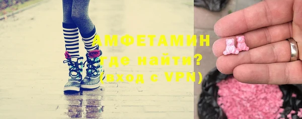 дмт Балабаново
