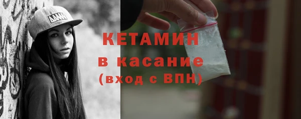не бодяженный Балахна