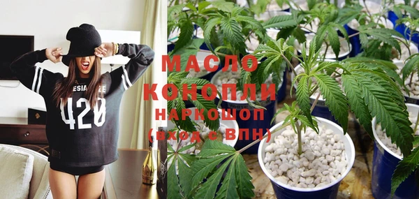 не бодяженный Балахна