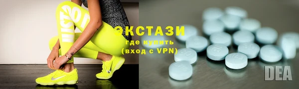 мефедрон Баксан