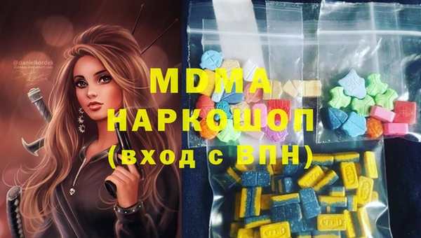 не бодяженный Балахна