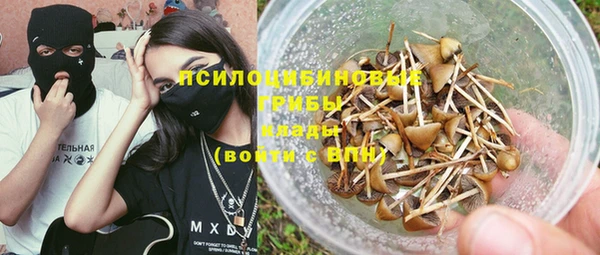 не бодяженный Балахна