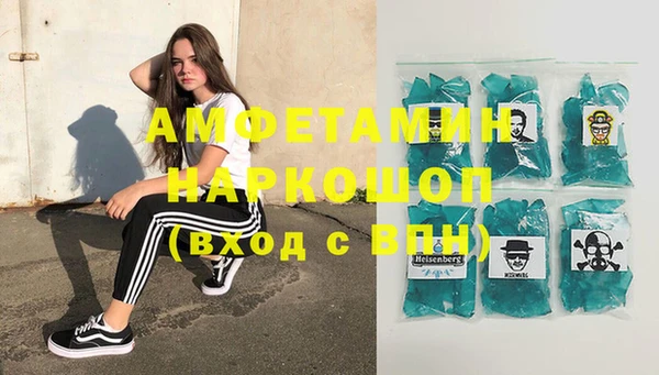 дмт Балабаново