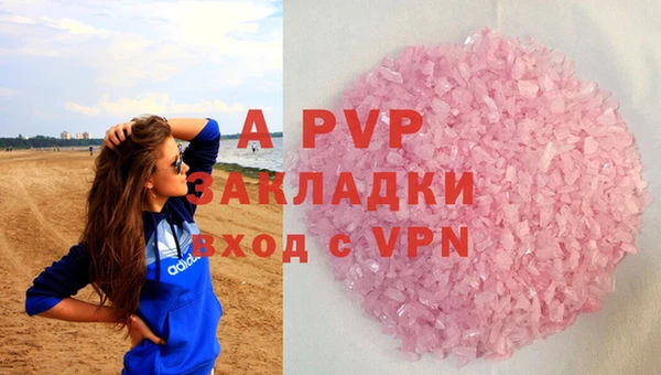 таблы Переславль-Залесский