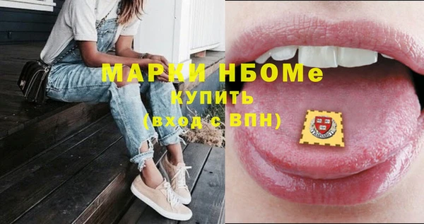 мефедрон Баксан