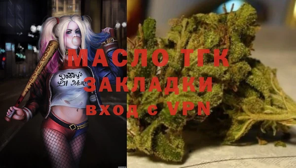 мефедрон Баксан