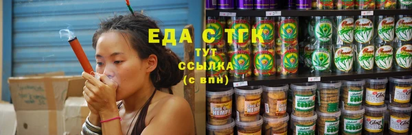 СК Пестово