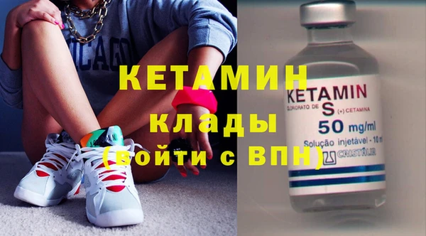 таблы Переславль-Залесский