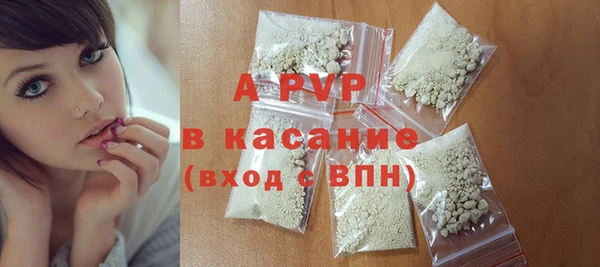 не бодяженный Балахна