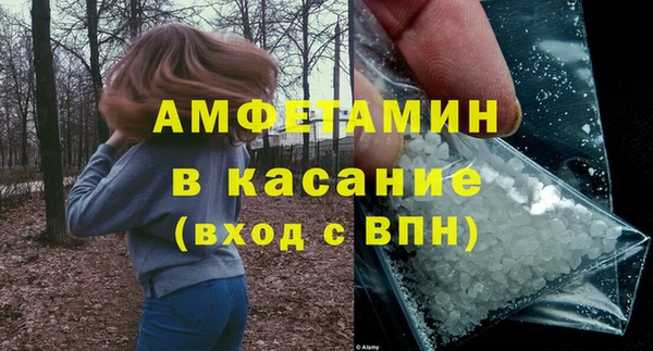 дмт Балабаново