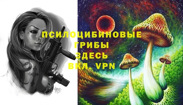 мефедрон Баксан