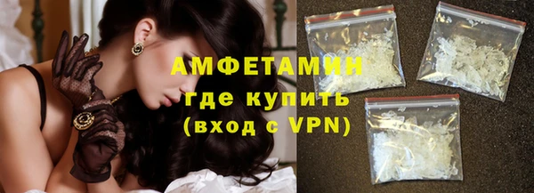 не бодяженный Балахна