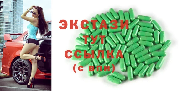 дмт Балабаново