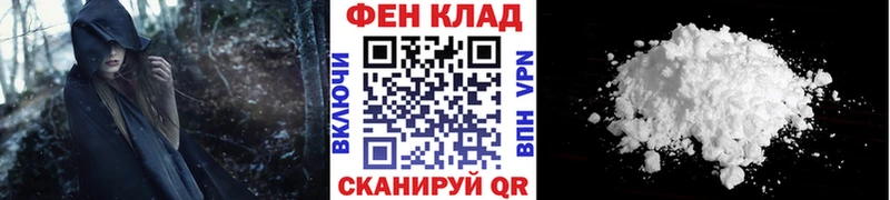 Метамфетамин кристалл  hydra ONION  Туринск  наркота 