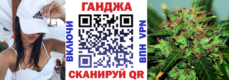 сколько стоит  Туринск  это формула  МАРИХУАНА SATIVA & INDICA 